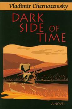 Hardcover Dark Side of Time: A Supernatural Novel Book