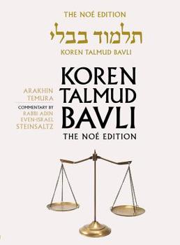 Hardcover Koren Talmud Bavli Noe Edition, Vol 40: Arakhin, Temura, Hebrew/English, Large, Color Book