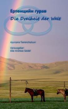 Paperback Die Dreiheit der Welt [German] Book