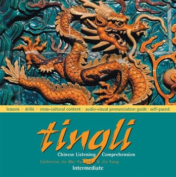 Audio CD Tingli: Chinese Listening Comprehension: Intermediate Book