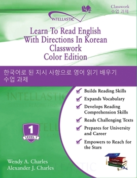 Paperback Learn To Read English With Directions In Korean Classwork: Color Edition Book