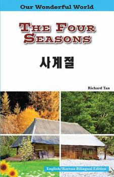 Paperback The Four Seasons: Korean Book