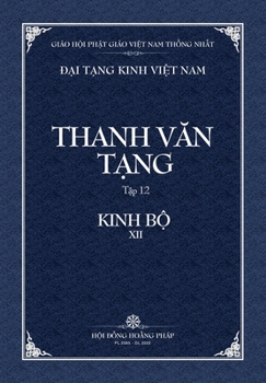 Paperback Thanh Van Tang, Tap 12: Tang Nhat A-ham, Quyen 3 - Bia Mem [Vietnamese] Book