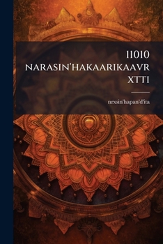 Paperback 11010 narasin'hakaarikaavrxtti [Telugu] Book