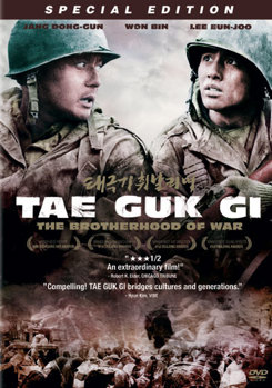 DVD Tae Guk Gi: The Brotherhood of War [Korean] Book