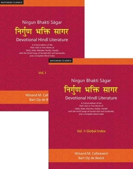 Hardcover Nirgun Bhakti Sagar: Devotional Hindi Literature [Hindi] Book