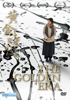 DVD The Golden Era Book
