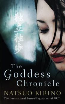 Hardcover Goddess Chronicle Book
