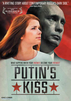 DVD Putin's Kiss [Russian] Book