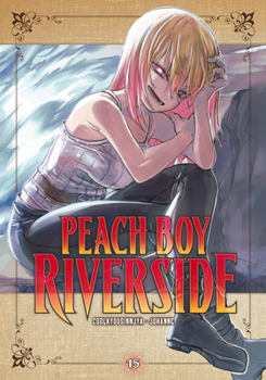 Paperback Peach Boy Riverside 15 Book