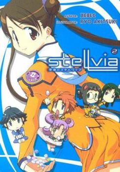 Paperback Stellvia: Volume 2 Book