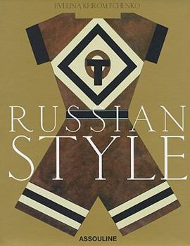 Hardcover Russian Style Book