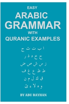 Paperback Easy Arabic Grammar with Quranic Examples Book