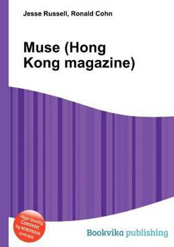 Paperback Muse (Hong Kong Magazine) Book