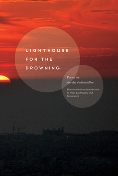 Paperback Lighthouse for the Drowning Book