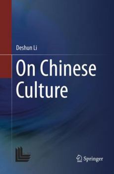 Paperback On Chinese Culture Book
