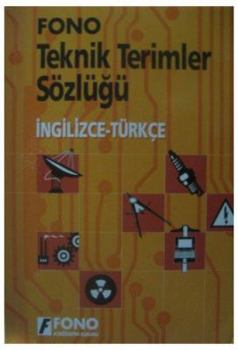 Paperback Turkish-English Dictionary of Technical Terms [Turkish] Book