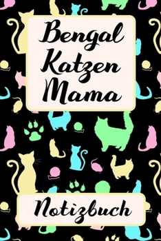 BENGAL KATZEN MAMA Notizbuch: für Katzenmama zum Schreiben & Zeichnen | Vintage Pastell Rosa Pink | Eintragen von Notizen, Terminen, Aufgaben & Ideen ... Träume & Gedanken | Geschenk (German Edition)
