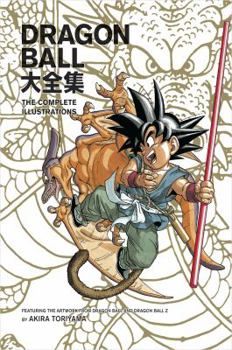 Hardcover Dragon Ball: The Complete Illustrations Book