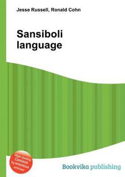 Paperback Sansiboli Language Book