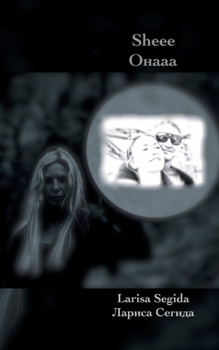 Paperback Sheee Book