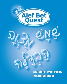 Paperback ALEF Bet Quest Script Writing Workbook Book