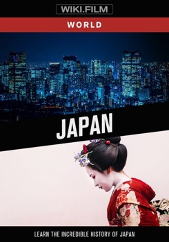 DVD Japan Book