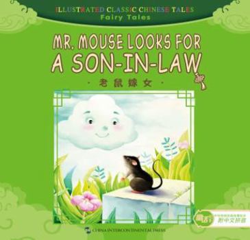 Paperback Mr. Mouse Looks for a Son-In-Law Book