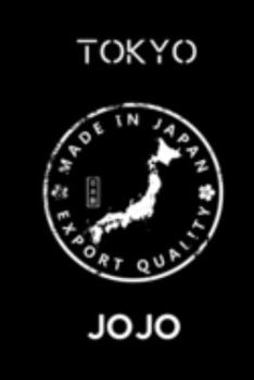 Tokyo JoJo: Japanese Tokyo design themed gift for lovers of Japanese culture and design.120 pages Lined Paperback Journal