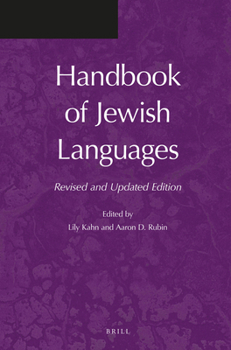 Paperback Handbook of Jewish Languages: Revised and Updated Edition Book