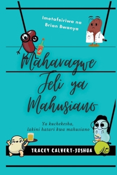 Paperback Maharagwe Jeli ya Mahusiano [Swahili] Book