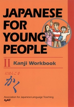 Paperback Japanese for Young People II: Kanji Workbook Book
