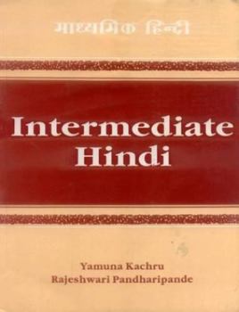 Paperback Intermediate Hindi Book