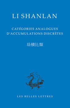 Paperback Categories Analogues d'Accumulations Discretes [Chinese] Book