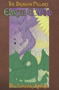 Paperback Earth & Wind Book