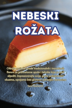 Paperback Nebeski Rozata [Croatian] Book