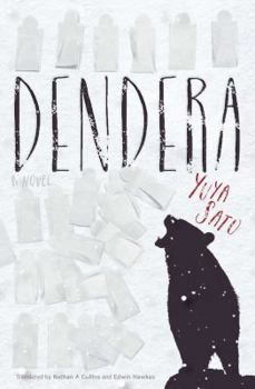 Paperback Dendera Book