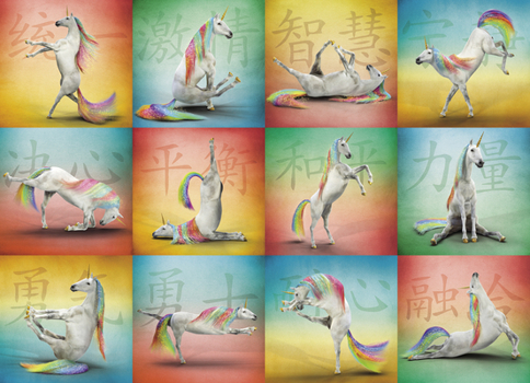 Misc. Unicorn Yoga 1000-Piece Puzzle Book