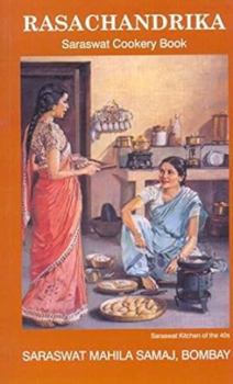 Paperback Raschandrika [Paperback] [Jan 01, 2011] Saraswat Mahila Samaj Book