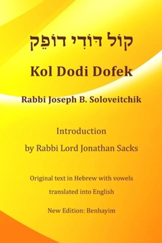 Paperback Kol Dodi Dofek: The Righteous Suffer Book