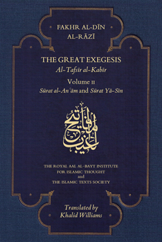 Paperback The Great Exegesis Book