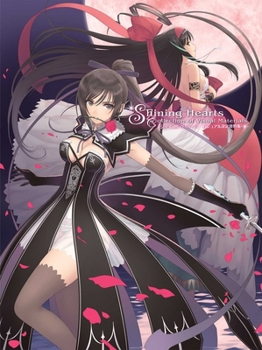 Paperback Shining Hearts: Collection of Visual Materials Book