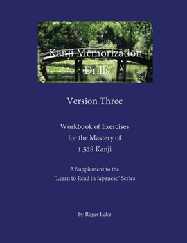 Paperback Kanji Memorization Drills, Version Three Book