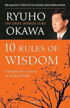 Paperback 10 Rules of Wisdom Book