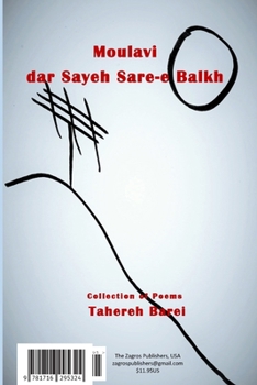 Paperback Moulavi dar Sayeh Sar-e Balkh [Persian] Book