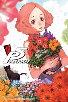 ペルソナ5 10 - Book #10 of the Persona 5
