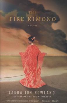 Hardcover The Fire Kimono Book