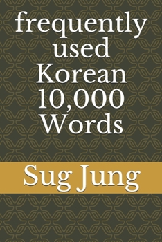frequently used Korean 10,000 Words