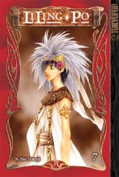 Liling-Po Volume 7 (Liling-Po) - Book  of the LiLing Po