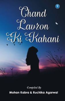 Paperback Chand Lavzon KI Kahani [Hindi] Book